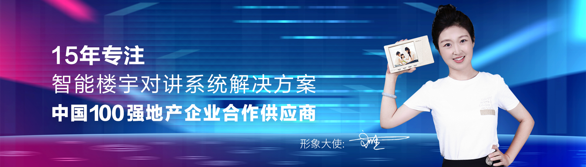 重慶
