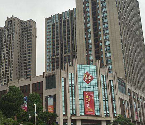 內蒙古·天正娛樂城